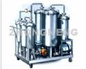 Cook Oil Regeneration Plants With Vacuum Pump And Infrared System